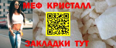 гидропоника Комсомольск-на-Амуре
