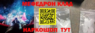 гидропоника Комсомольск-на-Амуре