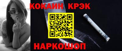 прущая мука Конаково
