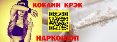 гидропоника Комсомольск-на-Амуре
