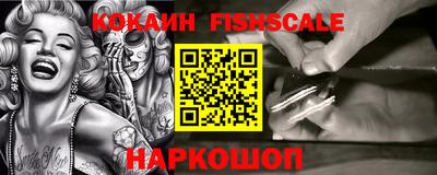 гидропоника Комсомольск-на-Амуре