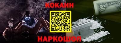 гидропоника Комсомольск-на-Амуре