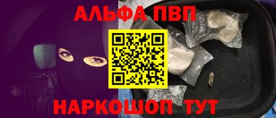 гидропоника Комсомольск-на-Амуре
