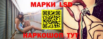 прущая мука Конаково
