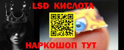 марихуана Коммунар