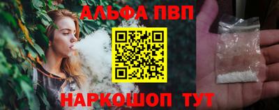 гидропоника Комсомольск-на-Амуре