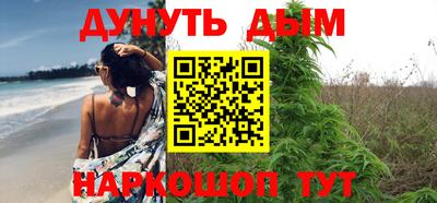 прущая мука Конаково