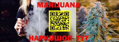 прущая мука Конаково