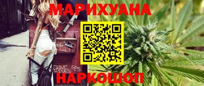 прущая мука Конаково