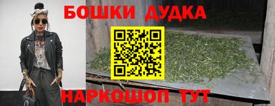 гидропоника Комсомольск-на-Амуре