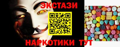 гидропоника Комсомольск-на-Амуре