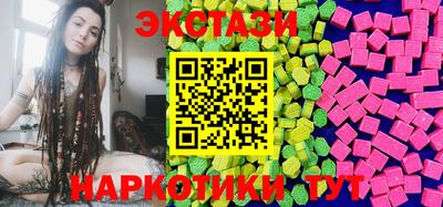 гидропоника Комсомольск-на-Амуре