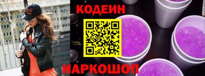 марихуана Коммунар