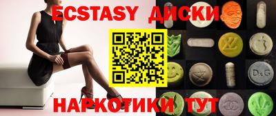 марихуана Коммунар