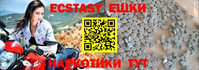 марихуана Коммунар