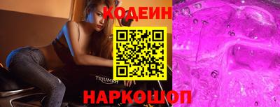 гидропоника Комсомольск-на-Амуре
