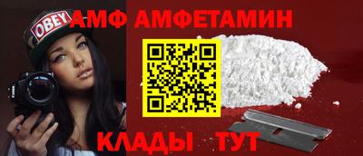 гидропоника Комсомольск-на-Амуре