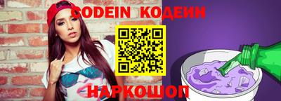 гидропоника Комсомольск-на-Амуре