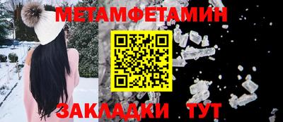 прущая мука Конаково