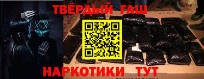 марихуана Коммунар