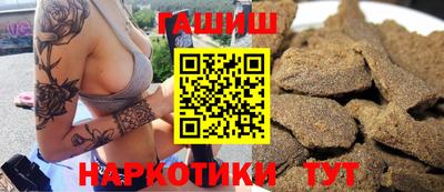 гидропоника Комсомольск-на-Амуре