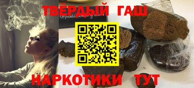 прущая мука Конаково