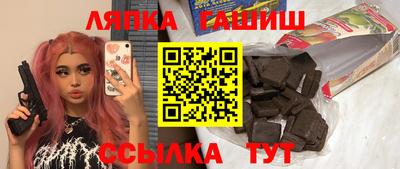 прущая мука Конаково