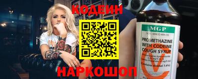 гидропоника Комсомольск-на-Амуре