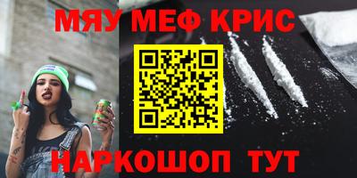 марихуана Коммунар